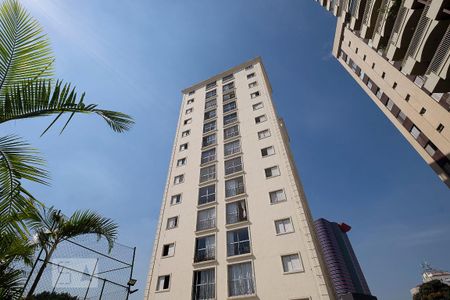 Apartamento à venda com 60m², 2 quartos e 1 vaga Apartamento à venda com 60m², 2 quartos e 1 vagaFachada