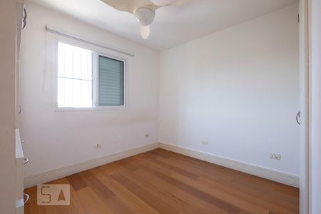 Apartamento à venda com 60m², 2 quartos e 1 vaga Apartamento à venda com 60m², 2 quartos e 1 vagaQuarto 1