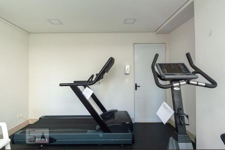 Apartamento à venda com 98m², 2 quartos e 1 vagaÁrea comum - academia