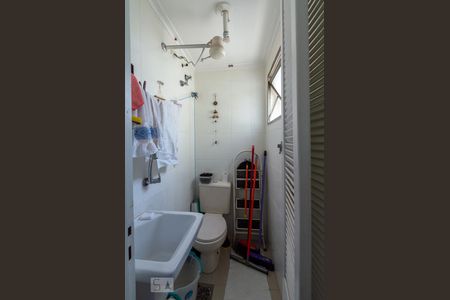 Apartamento à venda com 98m², 2 quartos e 1 vagaLavanderia