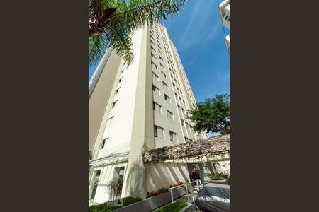 Apartamento à venda com 98m², 2 quartos e 1 vagaFachada