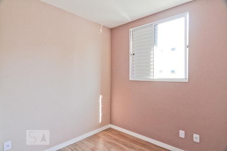 Suíte de apartamento para alugar com 2 quartos, 50m² em Jardim Íris, São Paulo