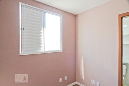 Apartamento para alugar com 50m², 2 quartos e 2 vagasSuíte