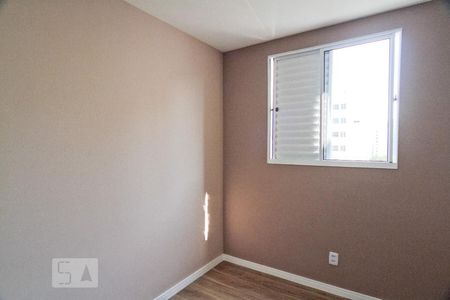 Quarto  de apartamento para alugar com 2 quartos, 50m² em Jardim Íris, São Paulo