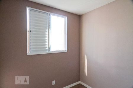 Quarto  de apartamento para alugar com 2 quartos, 50m² em Jardim Íris, São Paulo