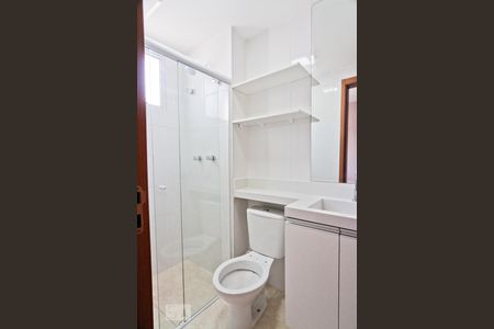 Apartamento para alugar com 50m², 2 quartos e 2 vagasBanheiro da Suíte