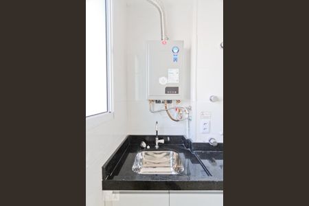 Apartamento para alugar com 50m², 2 quartos e 2 vagasÁrea de Serviço