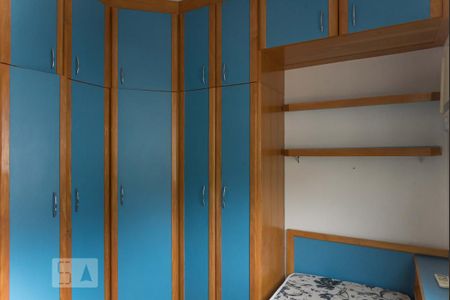 Apartamento à venda com 98m², 3 quartos e 1 vaga Apartamento à venda com 98m², 3 quartos e 1 vagaQuarto 1 - Armários