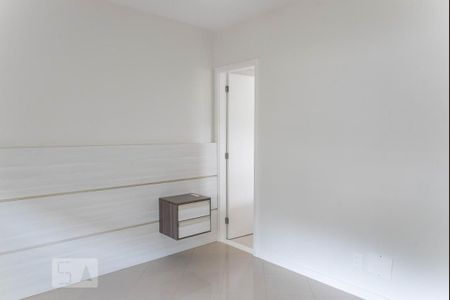 Apartamento à venda com 98m², 3 quartos e 1 vaga Apartamento à venda com 98m², 3 quartos e 1 vagaSuíte