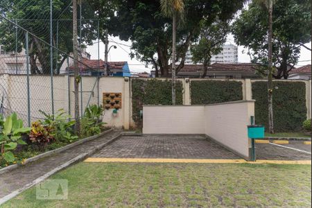 Apartamento à venda com 98m², 3 quartos e 1 vaga Apartamento à venda com 98m², 3 quartos e 1 vagaÁrea Comum - Car Wash
