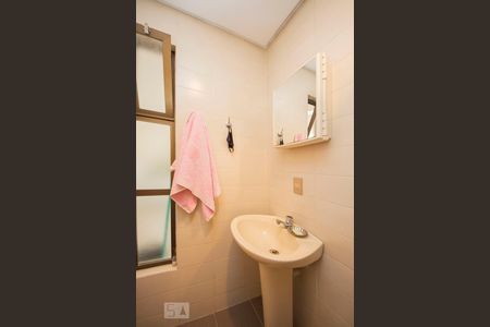 Apartamento à venda com 280m², 3 quartos e 2 vagasBanheiro de Serviço