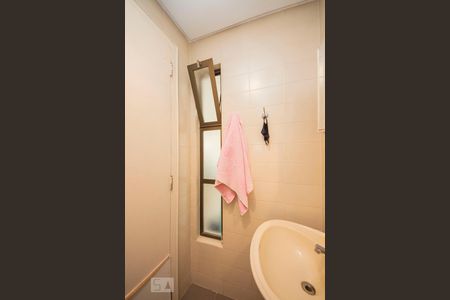 Apartamento à venda com 280m², 3 quartos e 2 vagasBanheiro de Serviço