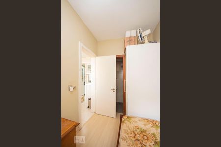 Apartamento à venda com 280m², 3 quartos e 2 vagasQuarto de Serviço