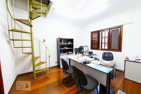 Casa à venda com 600m², 5 quartos e 8 vagas Casa à venda com 600m², 5 quartos e 8 vagasSuite 1