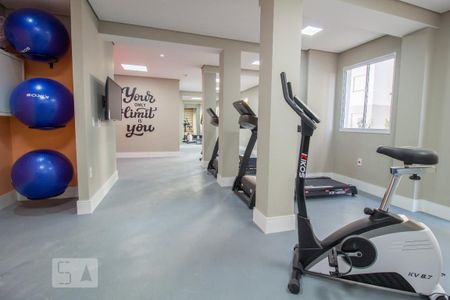 Studio à venda com 33m², 1 quarto e sem vaga Studio à venda com 33m², 1 quarto e sem vagaAcademia