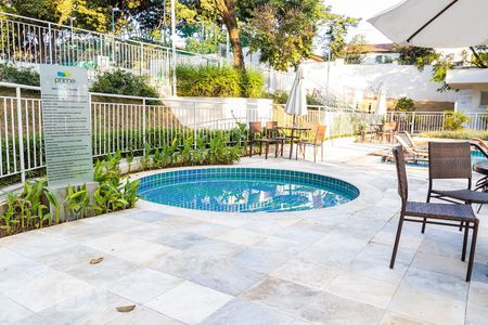 Apartamento à venda com 60m², 2 quartos e 1 vaga Apartamento à venda com 60m², 2 quartos e 1 vagaPiscina