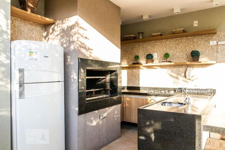 Apartamento à venda com 60m², 2 quartos e 1 vaga Apartamento à venda com 60m², 2 quartos e 1 vagaÁrea Gourmet 1