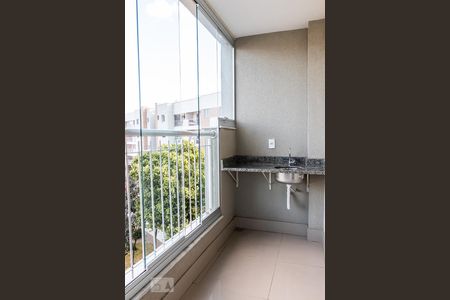 Apartamento à venda com 60m², 2 quartos e 1 vaga Apartamento à venda com 60m², 2 quartos e 1 vagaVaranda