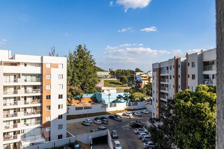 Apartamento à venda com 60m², 2 quartos e 1 vaga Apartamento à venda com 60m², 2 quartos e 1 vagaVista da Varanda