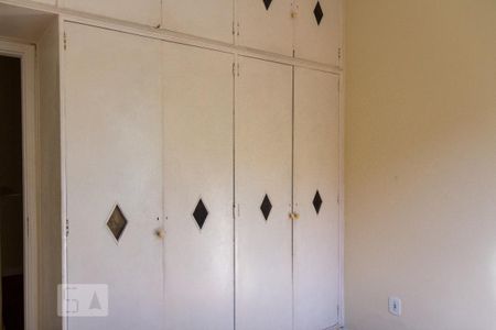 Quarto 1 de apartamento para alugar com 2 quartos, 60m² em Vila Isabel, Rio de Janeiro