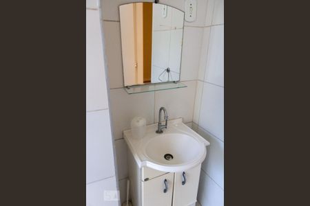 Apartamento para alugar com 60m², 2 quartos e sem vagaBanheiro Social