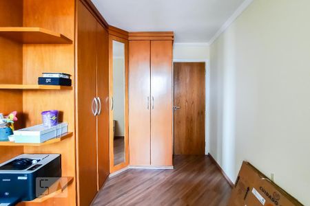 Apartamento para alugar com 65m², 2 quartos e 1 vaga Apartamento para alugar com 65m², 2 quartos e 1 vagaQuarto