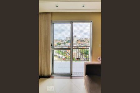 Apartamento para alugar com 65m², 2 quartos e 1 vaga Apartamento para alugar com 65m², 2 quartos e 1 vagaVaranda