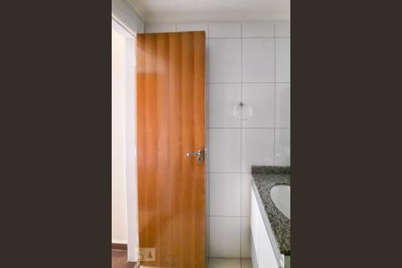 Apartamento para alugar com 65m², 2 quartos e 1 vaga Apartamento para alugar com 65m², 2 quartos e 1 vagaBanheiro Social