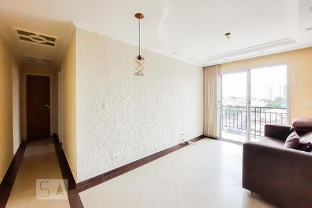 Apartamento para alugar com 2 quartos, 65m² em Nova Petrópolis, São Bernardo do Campo