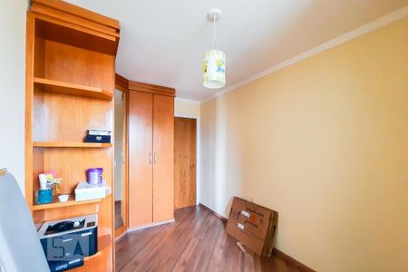 Apartamento para alugar com 65m², 2 quartos e 1 vaga Apartamento para alugar com 65m², 2 quartos e 1 vagaQuarto
