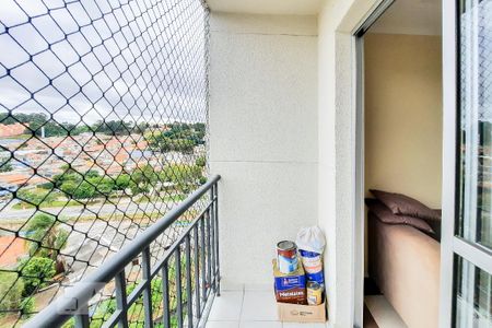 Apartamento para alugar com 65m², 2 quartos e 1 vaga Apartamento para alugar com 65m², 2 quartos e 1 vagaVaranda