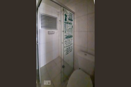 Apartamento para alugar com 65m², 2 quartos e 1 vaga Apartamento para alugar com 65m², 2 quartos e 1 vagaBanheiro Social