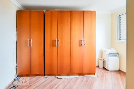 Apartamento para alugar com 65m², 2 quartos e 1 vaga Apartamento para alugar com 65m², 2 quartos e 1 vagaSuíte