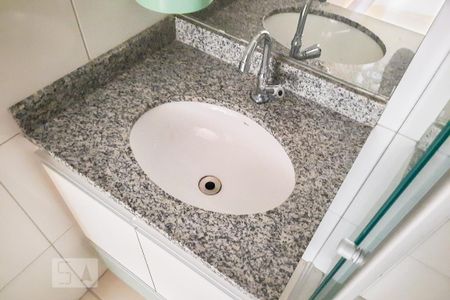 Apartamento para alugar com 65m², 2 quartos e 1 vaga Apartamento para alugar com 65m², 2 quartos e 1 vagaBanheiro Social