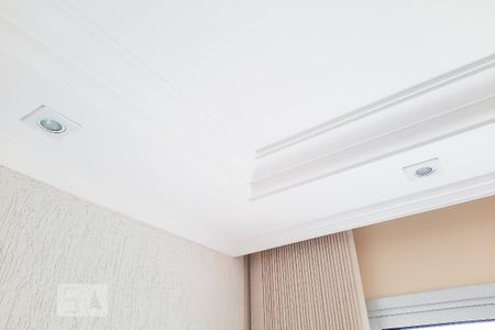 Apartamento para alugar com 65m², 2 quartos e 1 vaga Apartamento para alugar com 65m², 2 quartos e 1 vagaSala