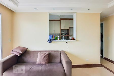 Apartamento para alugar com 65m², 2 quartos e 1 vaga Apartamento para alugar com 65m², 2 quartos e 1 vagaSala