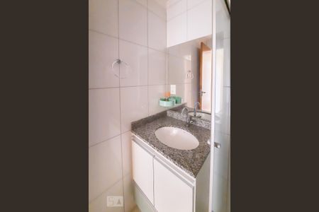Apartamento para alugar com 65m², 2 quartos e 1 vaga Apartamento para alugar com 65m², 2 quartos e 1 vagaBanheiro Social