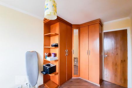 Apartamento para alugar com 65m², 2 quartos e 1 vaga Apartamento para alugar com 65m², 2 quartos e 1 vagaQuarto