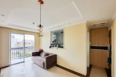 Apartamento para alugar com 65m², 2 quartos e 1 vaga Apartamento para alugar com 65m², 2 quartos e 1 vagaSala