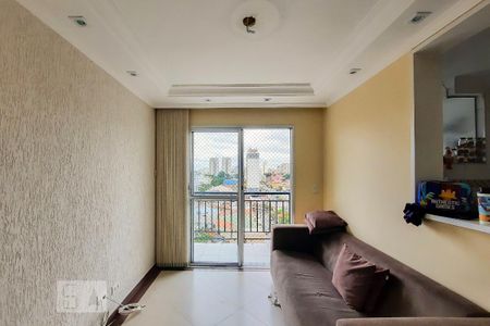 Apartamento para alugar com 65m², 2 quartos e 1 vaga Apartamento para alugar com 65m², 2 quartos e 1 vagaSala