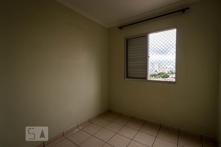 Quarto 1 de apartamento para alugar com 2 quartos, 55m² em Belenzinho, São Paulo