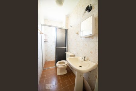 Apartamento à venda com 52m², 2 quartos e 1 vaga Apartamento à venda com 52m², 2 quartos e 1 vagabanheiro