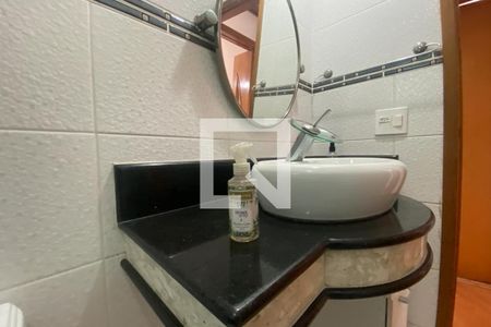 Apartamento à venda com 200m², 4 quartos e 3 vagasBanheiro Social