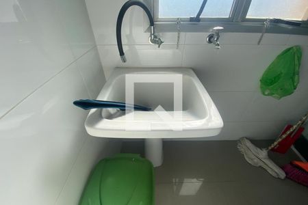 Apartamento à venda com 200m², 4 quartos e 3 vagasÁrea de Serviço