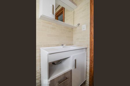 Apartamento à venda com 82m², 2 quartos e 1 vaga Apartamento à venda com 82m², 2 quartos e 1 vagaBanheiro