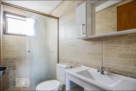 Apartamento à venda com 82m², 2 quartos e 1 vaga Apartamento à venda com 82m², 2 quartos e 1 vagasuíte