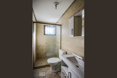 Apartamento à venda com 82m², 2 quartos e 1 vaga Apartamento à venda com 82m², 2 quartos e 1 vagaBanheiro
