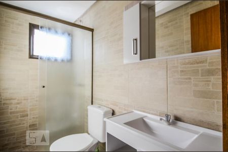 Apartamento à venda com 82m², 2 quartos e 1 vaga Apartamento à venda com 82m², 2 quartos e 1 vagasuíte