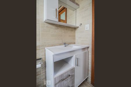 Apartamento à venda com 82m², 2 quartos e 1 vaga Apartamento à venda com 82m², 2 quartos e 1 vagasuíte