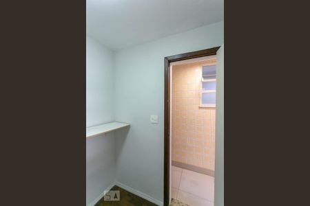 Apartamento à venda com 120m², 3 quartos e 1 vagaQuarto de Serviço